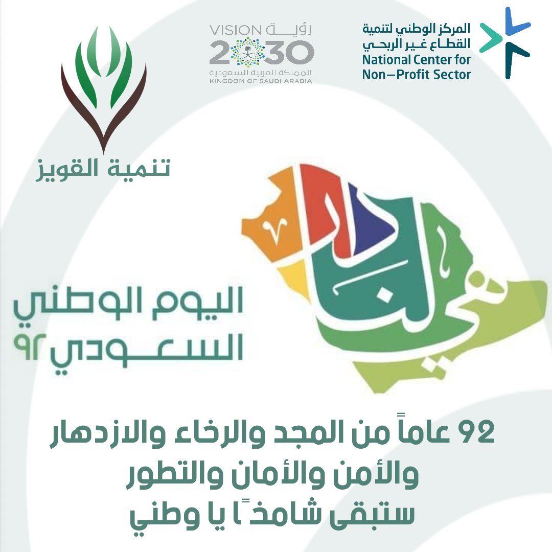 ltqwadi's tweet photo. https://t.co/lFjkWYrkti