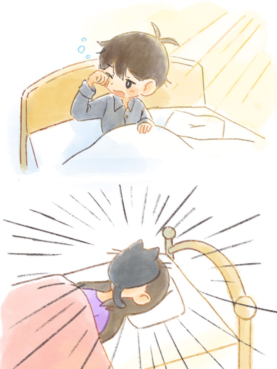 Sun_iiinu's tweet photo. good morning …☀️ https://t.co/4kOGl3VlQp