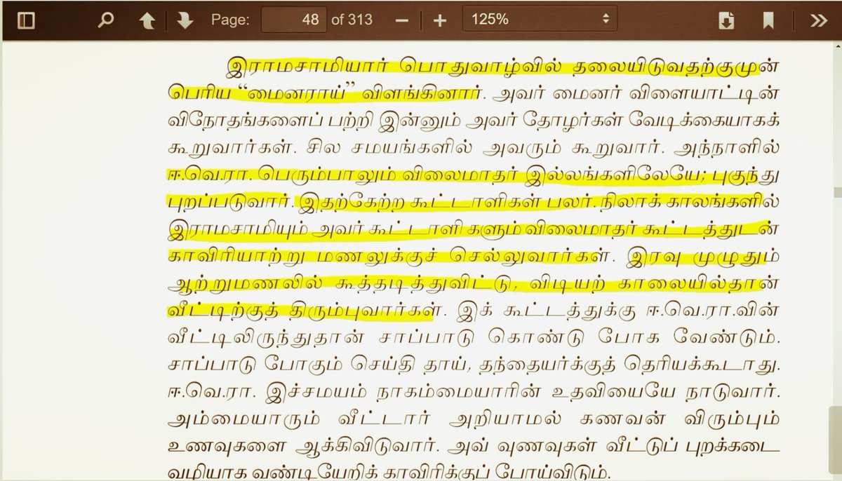 Peter_John75's tweet photo. @U2Brutus_off Brothel house வாசலில் நிற்கிறாய் போல https://t.co/z8tm7IzsW3
