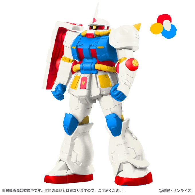 「RX-78-2(ガンダム) 黄色眼」の画像/イラスト/ファンアート(新着)｜4ページ目