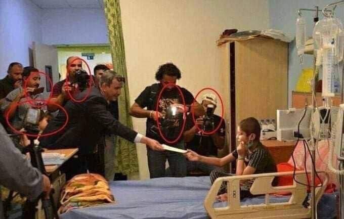 الصورة