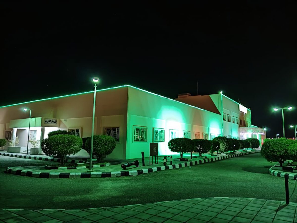 مستشفيات النطاق الصحي الخامس تكتسي بـ لون الوطن 🇸🇦 إحتفاءاً بـ #اليوم_الوطني_السعودي_92   
#هي_لنا_دار
#صحة_وطن
#الحناكية #المهد #وادي_الفرع #الحمنه #الحسو