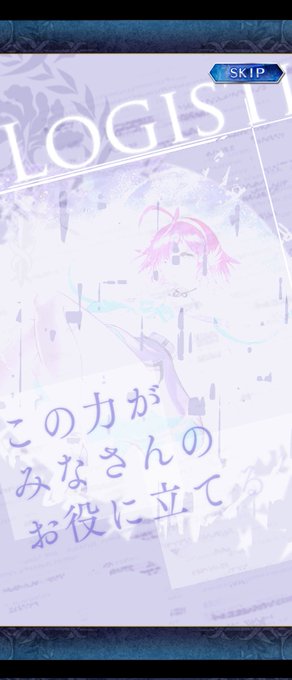 ロジェえええええええ描いたら出るやつうううう 