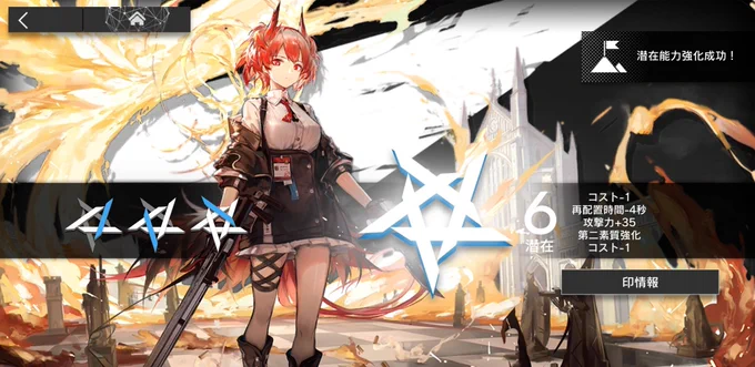 ウオォォォォォォォォォォォォォォォォォォォォォォォォォォォォォォォォォォォォ!!!!!!!!!!!!!!!!!!!!単発!!!!!!!!!!!!!!!!!!!!奇跡!!!!!!!!!!!!!!!!!!! 