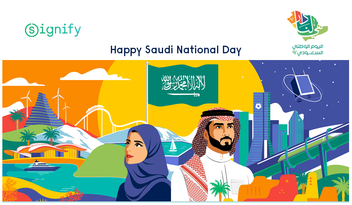 Wishing everyone a very happy 92nd Saudi National Day!
#saudiarabia #saudinationalday