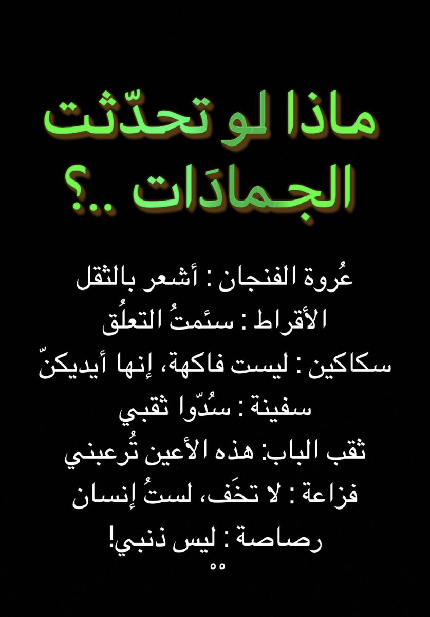 محمد العنزي🖊📚 tweet media