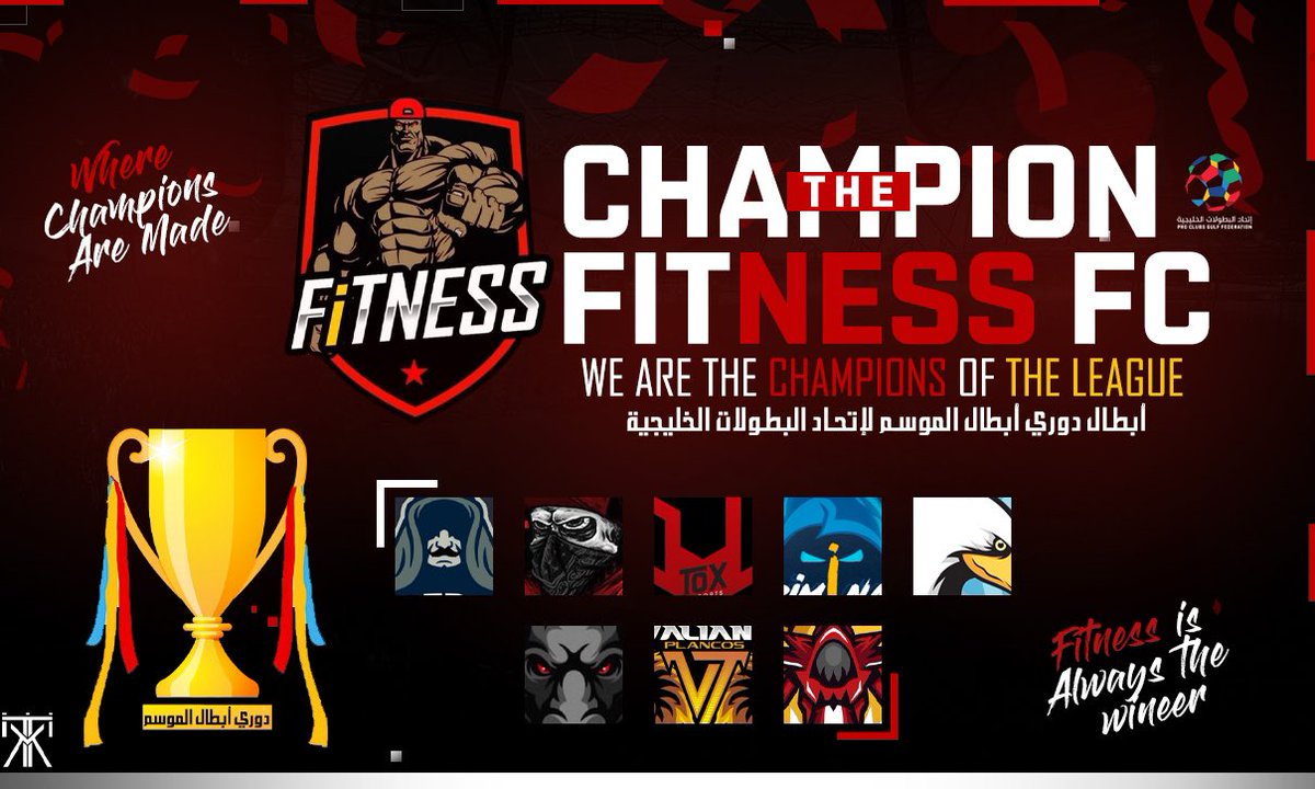 iFiTNESS17's tweet photo. مـــايصــــح الا الصــحيـــح…
ولاجـديـد يـذكـر ولاقـديـم يـعــاد…

الفتنساوية من امام اندية النخبة ابطالاً لدوري ابطال الموسم😍🔥
@Saudi_ECA 

- البطولة الثامنة لهذا الجزء ( 22 ) 8x🏆
-والبطولة الخامسة عشر لتاريخ هذا الصرح العظيم 15x🏆 

(الف الف مبروكك ي ابطال 💪🏻❤️ ) https://t.co/iTpuHlC3a9