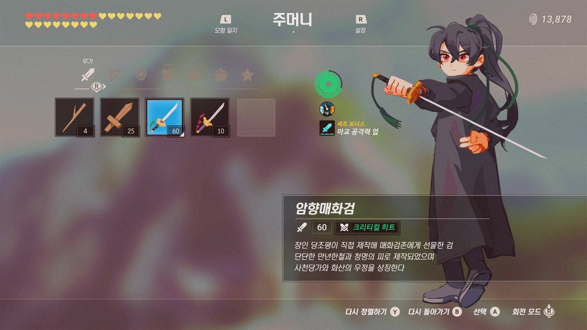 햇반살인마 tweet media