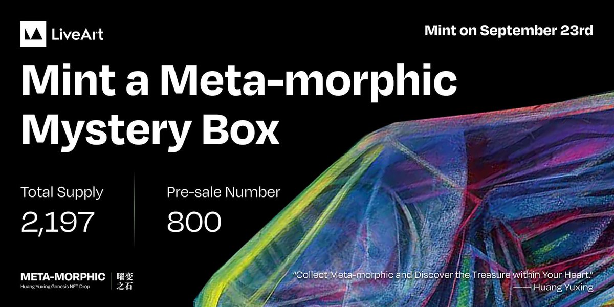 AdrianCheng's tweet image. Glad to be invited by @LiveArtX for the first NFT drop #Metamorphic of @huangyuxing_ 

#huangyuxing is the top contemporary artists whose paintings staggering in the market, exceeded $8M.

🏆 3 x Meta-morphic 

30 x Meta-morphic Allowlists
👉 premint.xyz/liveart-meta-m…