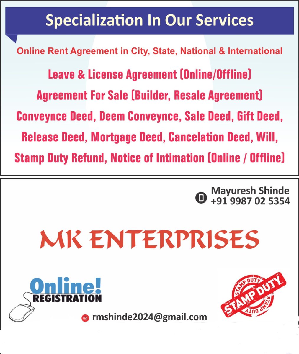 मयुरेश मनोहर शिंदे tweet media