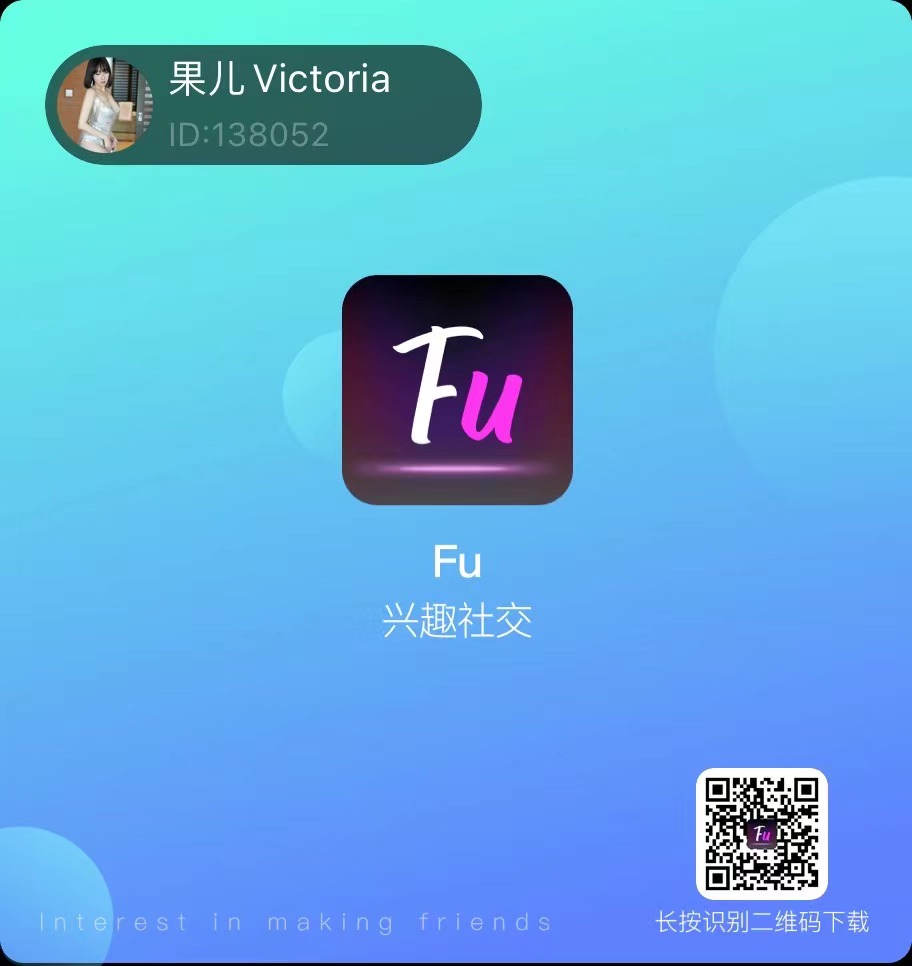 FU能paypal啦！晚上在线等你哟！ https://t.co/zEdp6Zc2CG