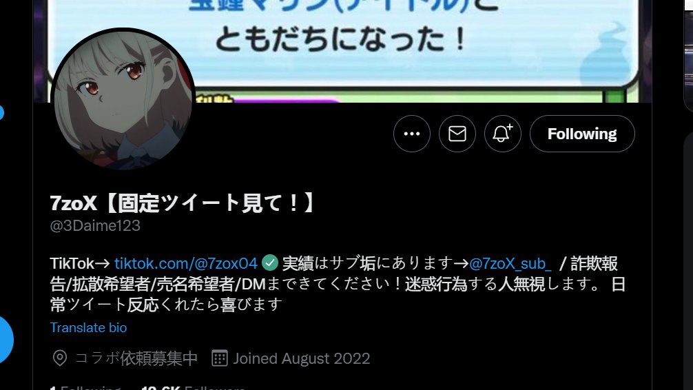 Yojit St tweet media