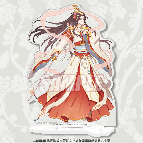 天官賜福 オンラインくじ】 B賞(B-1):アクリルスタンドフィギュア 太子