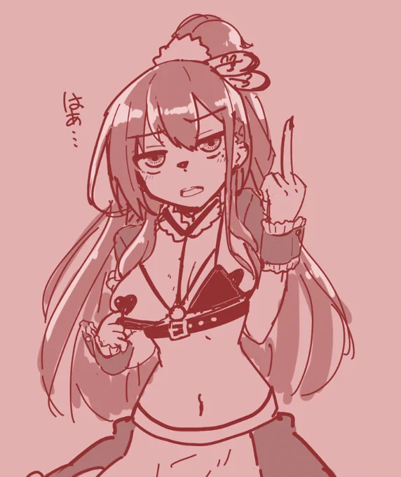 #おとなのいずみのえ 