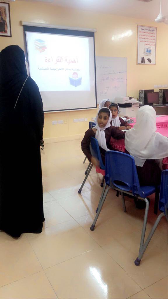 jammalrc's tweet photo. نفذ مركز مصادر التعلم محاضرة بعنوان أهمية القراءة تم التعرف على مفهوم القراءة وأهميتها📚 https://t.co/2NHOag3BTI