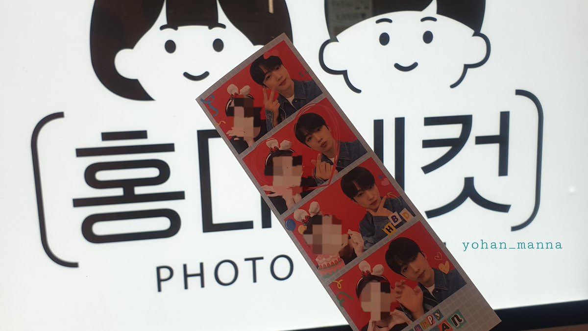 yohan_manna's tweet photo. 여러분, 이거 하세요.
꼭 하세요!! 대박적대박 🤦‍♀️🤦‍♀️

#김요한 #요랑단 #홍대네컷
#햅삐요한 https://t.co/tojFxdNgZW