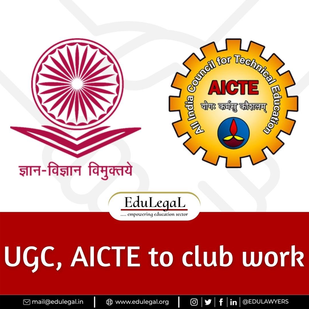 rsblawyer's tweet image. UGC, AICTE to club work

University Grants Commission and All India Council for Technical Education have decided to adopt &quot;cluster approach&quot; by clubbing officers to carry out similar functions. Common areas were identified in #research, e-governance, translation and #examreforms.