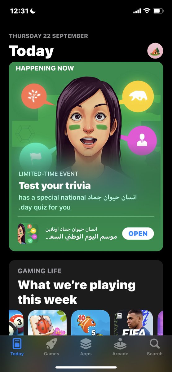 mahmoud93p's tweet photo. Today My Game featured as Game of the Day on the KSA Apple store
اليوم تم الاعلان عن لعبتي و وضعها في المتجر ابل "السعودية" كأفضل لعبة لليوم. https://t.co/zTOkAdLspS