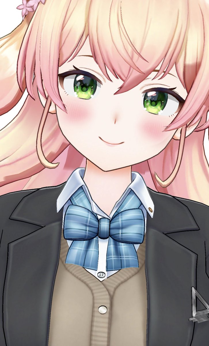 cute ne