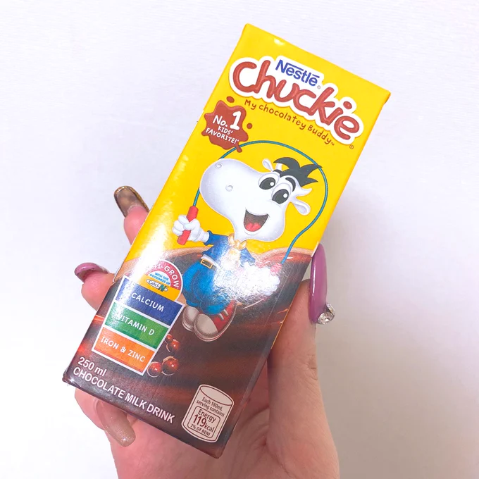 ドンキ行ったらチャンキー売っててめちゃくちゃ懐かしくて買っちゃった 