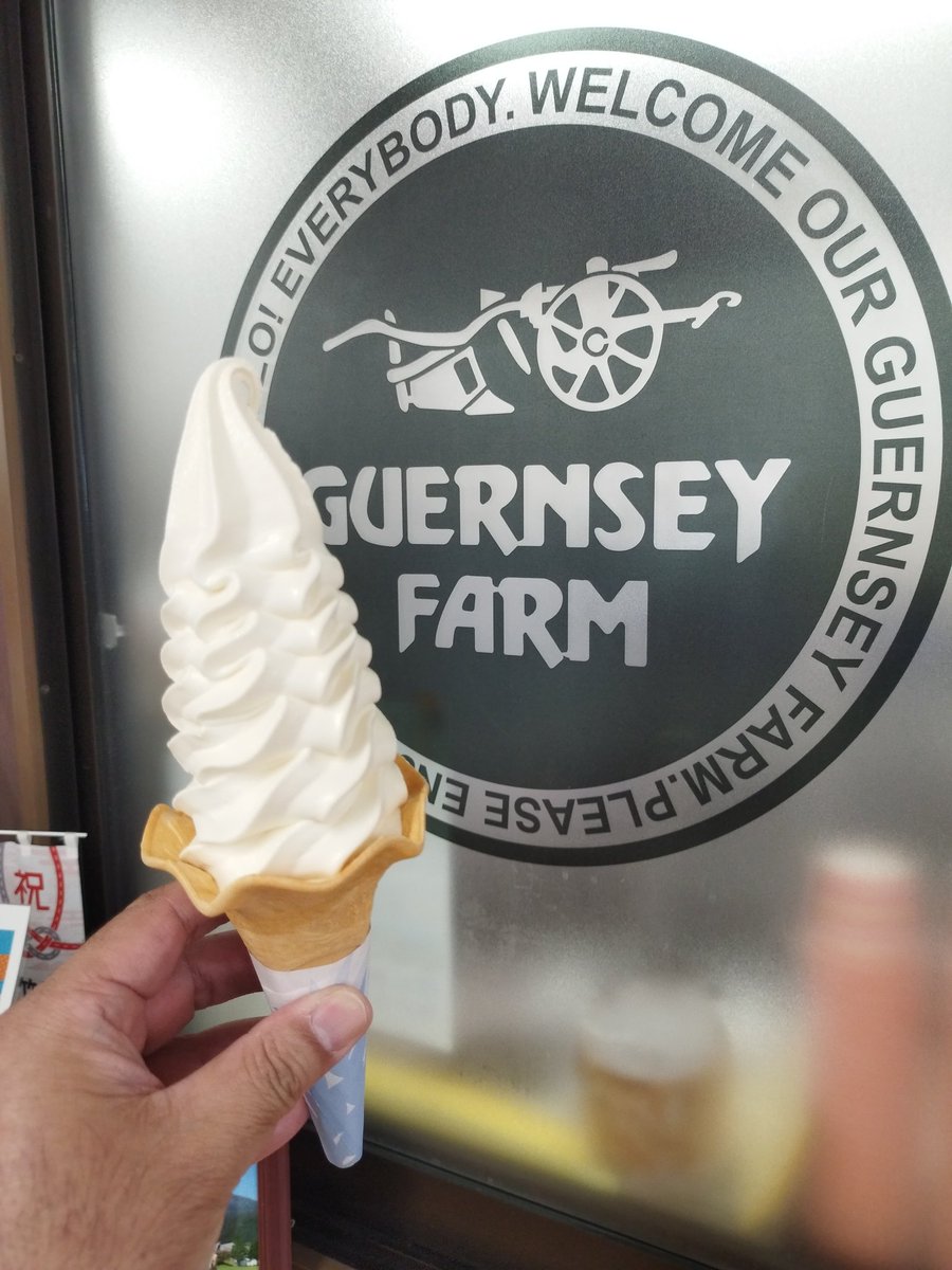 みんなの ガンジー ソフトクリーム 口コミ 評判 食べたいランチ 夜ごはんがきっと見つかる ナウティスイーツ みんなの ガンジー ソフトクリーム 口コミ 評判 食べたいランチ 夜ごはんがきっと見つかる ナウティスイーツ