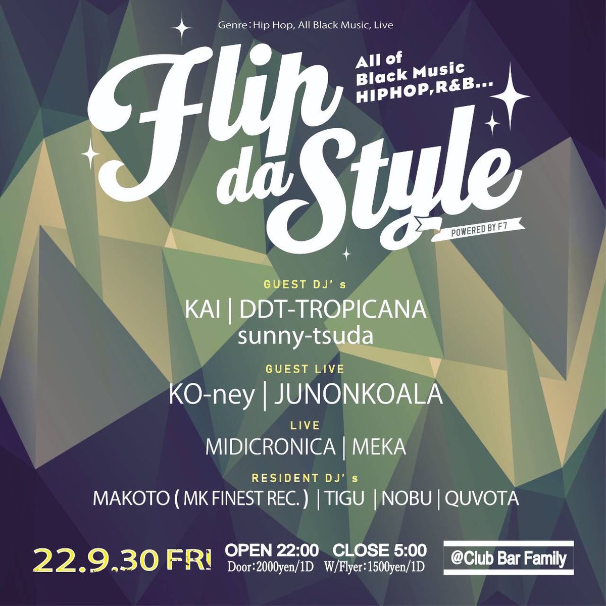 oneeightone's tweet photo. 9/30 
Flip da Style 

MIDICRONICAのホームグラウンド
一度はおいで！
一見さんもウェルカムだし、声掛けてくれたら一緒に乾杯しましょー。

Ko-neyも、久々のJunonkoalaも一緒で楽しみ。
#midicronica #flipdastyle https://t.co/CDIodZYs3z