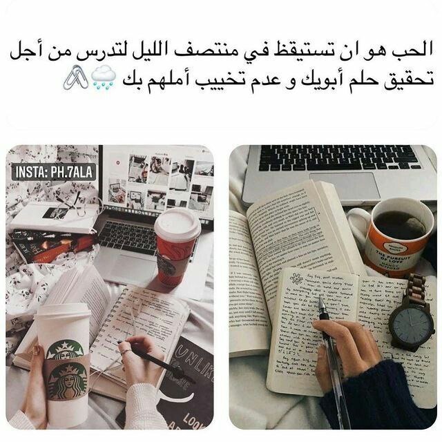 GoodDoctorStore's tweet photo. #رسائل_الصباح https://t.co/Th7RtyksMl