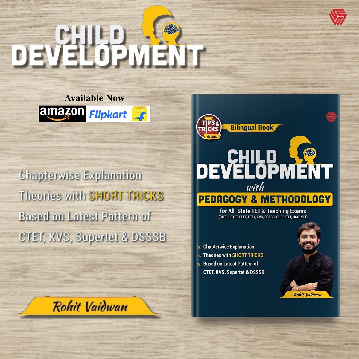 Child Development withPedagogy & Methodology (Bilingual Book) for All State TET & Teaching Exams (CTET, UPTET, REET, HTET, KVS, DSSSB, SUPERTET, UGC-NET) Bilingual (Hindi + English Medium)