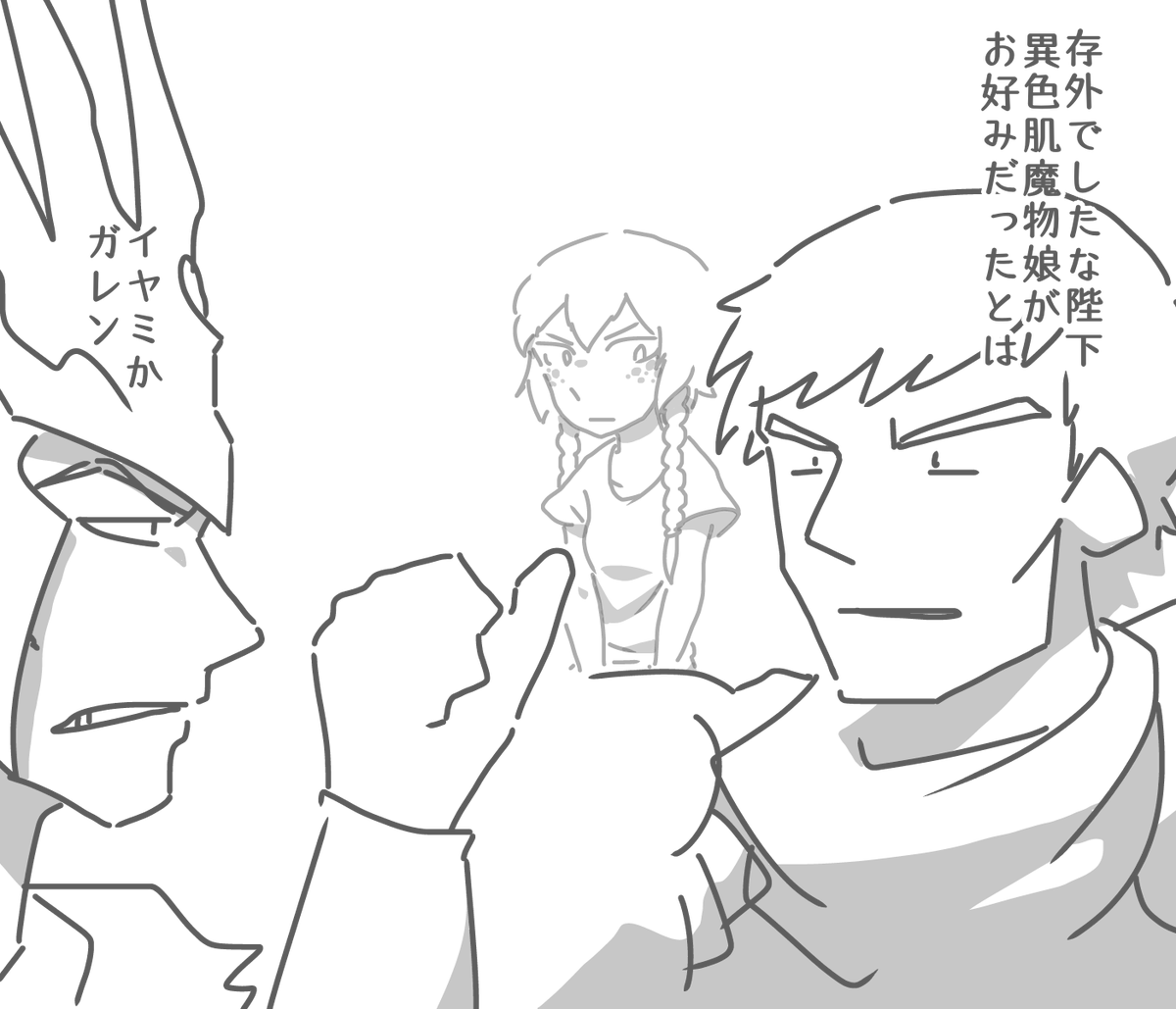 CharLee_Ar's tweet photo. #LeagueOfLegends https://t.co/XIFqweUG8B