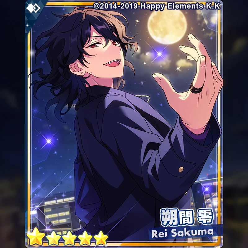 あんスタ 笑門来福 ぱしゃっつ 朔間零 P.A.shots!! Extra -笑門来福