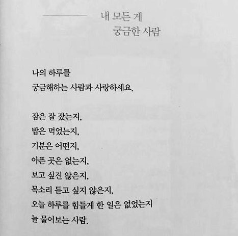 yesyesjang's tweet photo. https://t.co/NGAuPVNZXl ❤️ https://t.co/MzX3a1hVix
