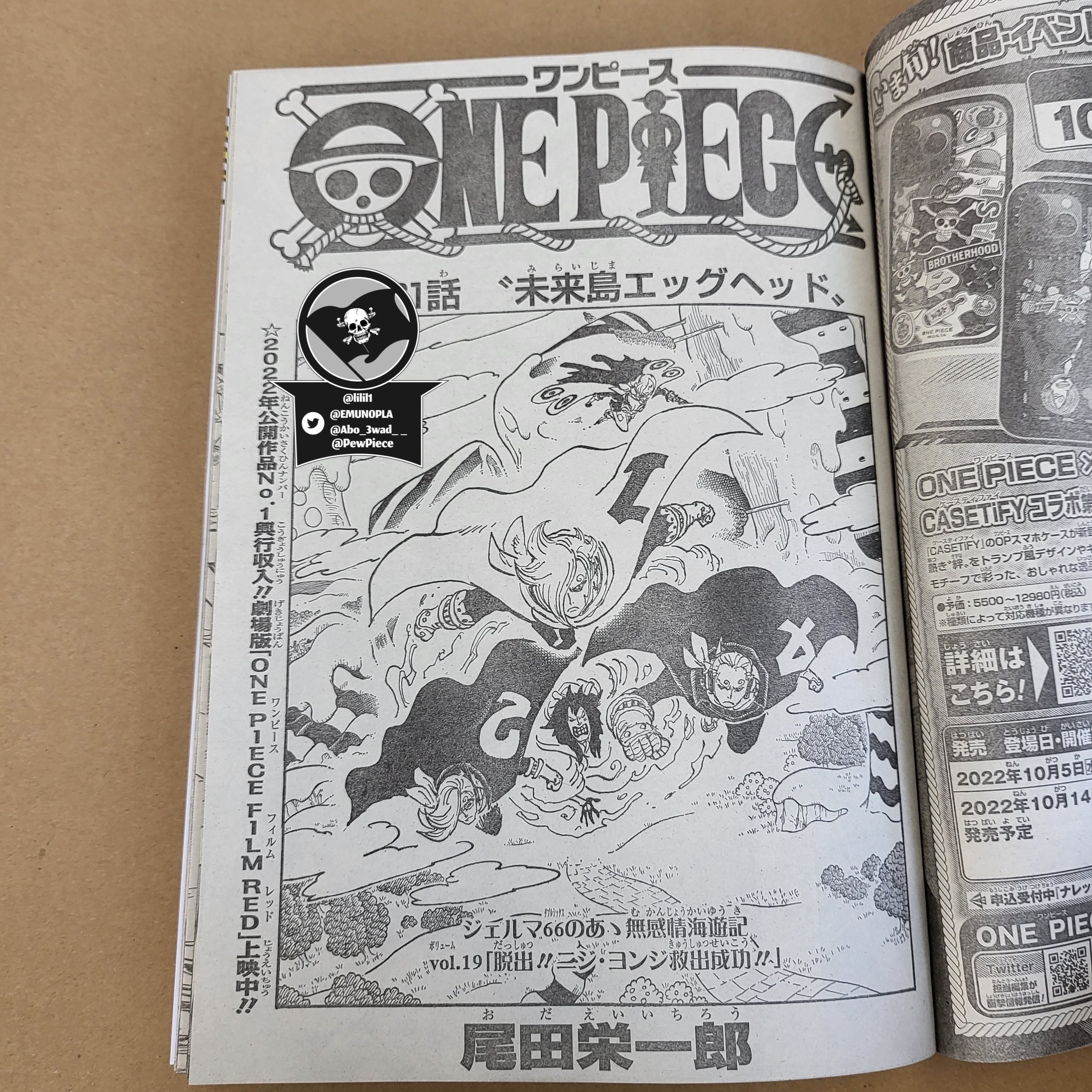 Spoiler - One Piece Chapter 1061 Spoilers Discussion, Page 214