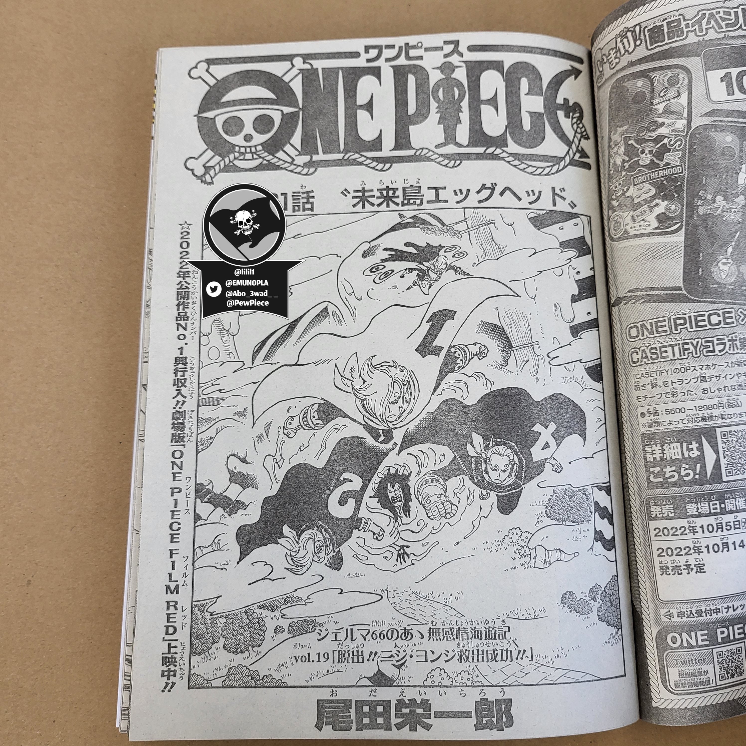 One Piece Chapter 1061 Spoilers : r/OnePiece