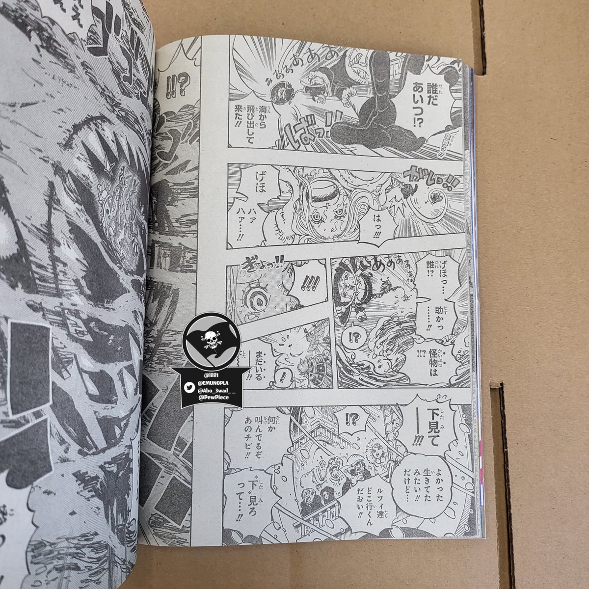 Spoiler - One Piece Chapter 1061 Spoilers Discussion, Page 216