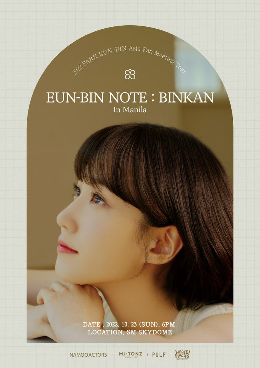 wow_ko's tweet photo. 女優パク・ウンビン、10/23のマニラを皮切りに海外ファンミツアー「2022 PARK EUN-BIN Asia Fan Meeting Tour」を開催。。
●バンコク、シンガポ… #パクウンビン
つづき⇒ https://t.co/hkQxmN3BMS https://t.co/eP4E24d2pA