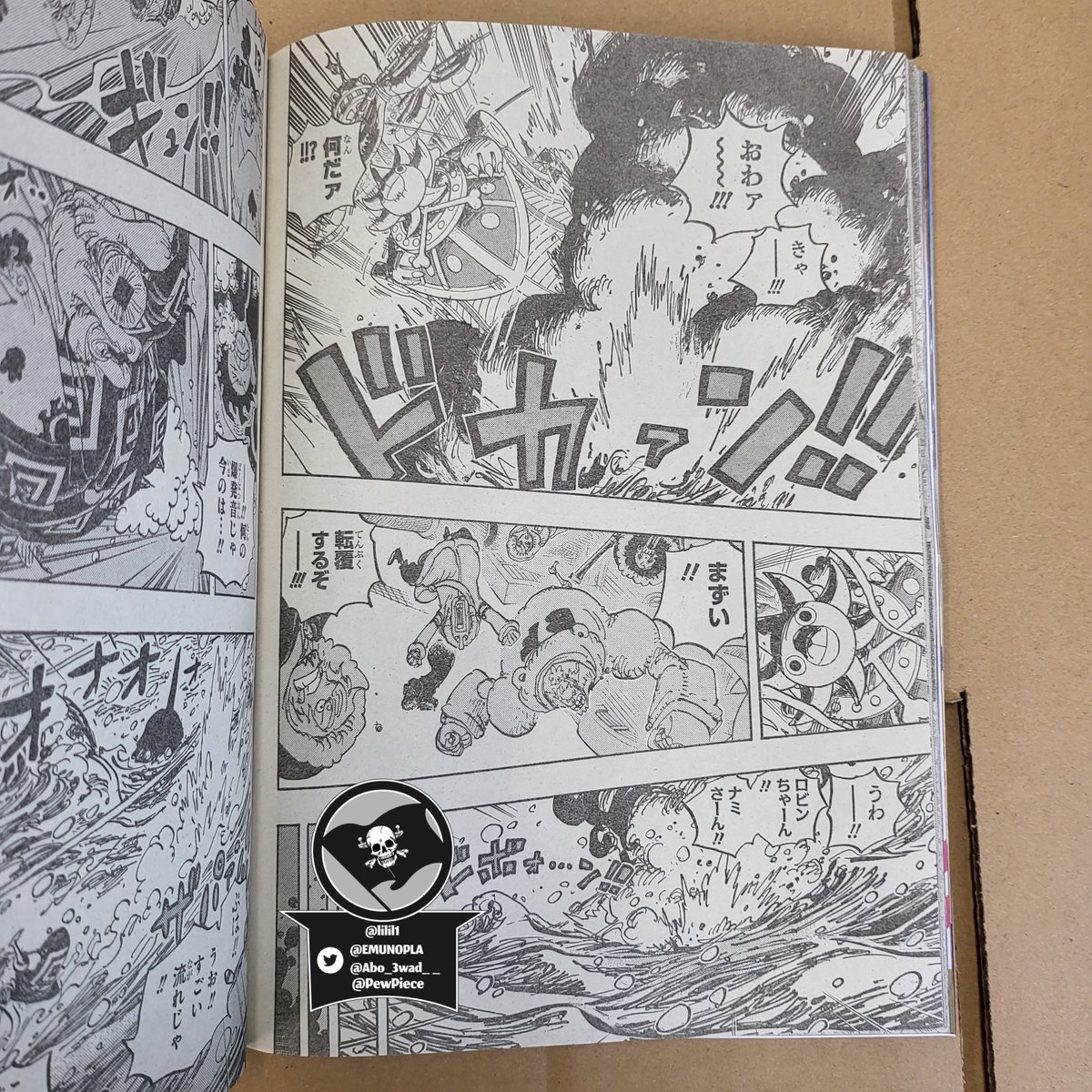 Spoiler - One Piece Chapter 1061 Spoilers Discussion, Page 275