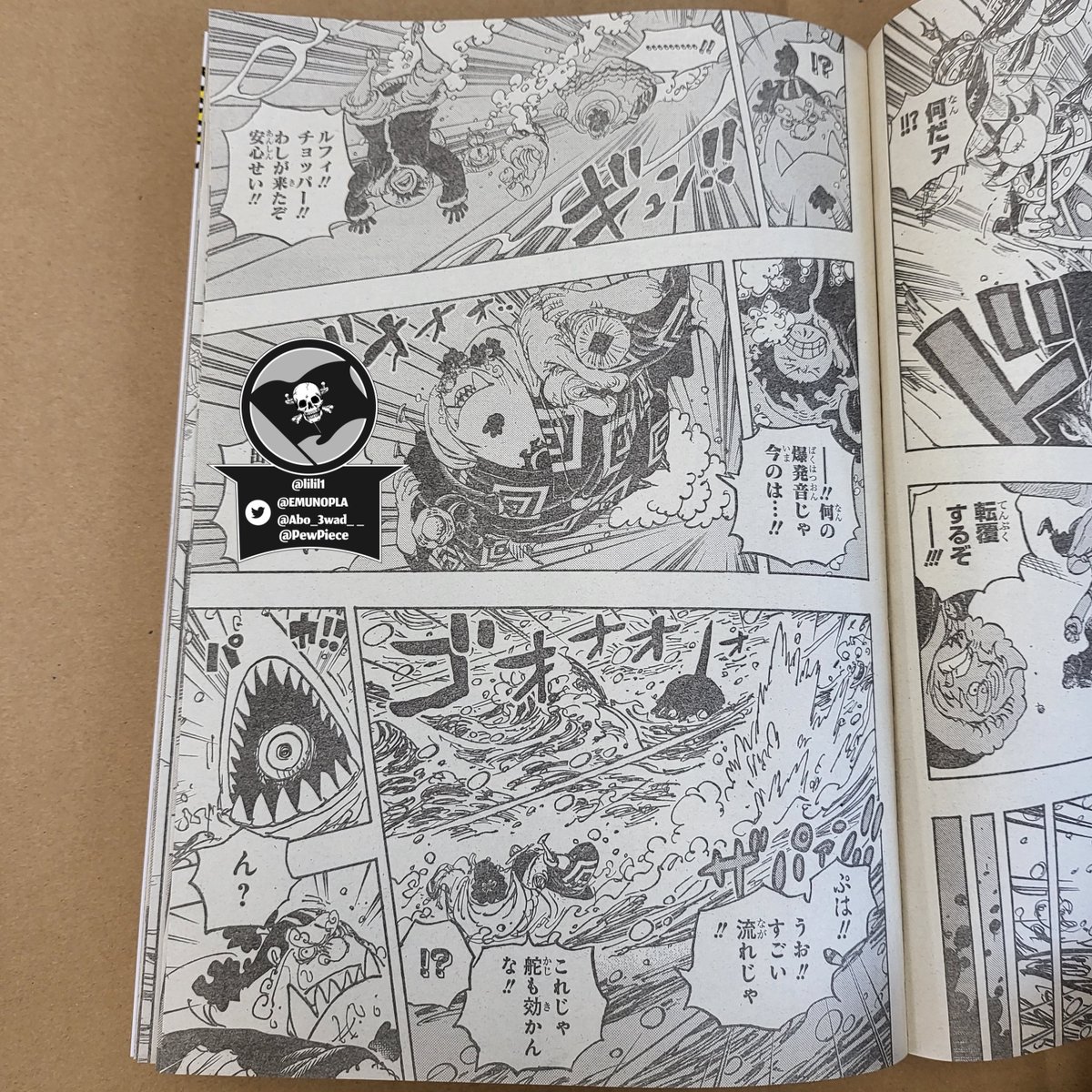 Spoiler - One Piece Chapter 1061 Spoilers Discussion, Page 14