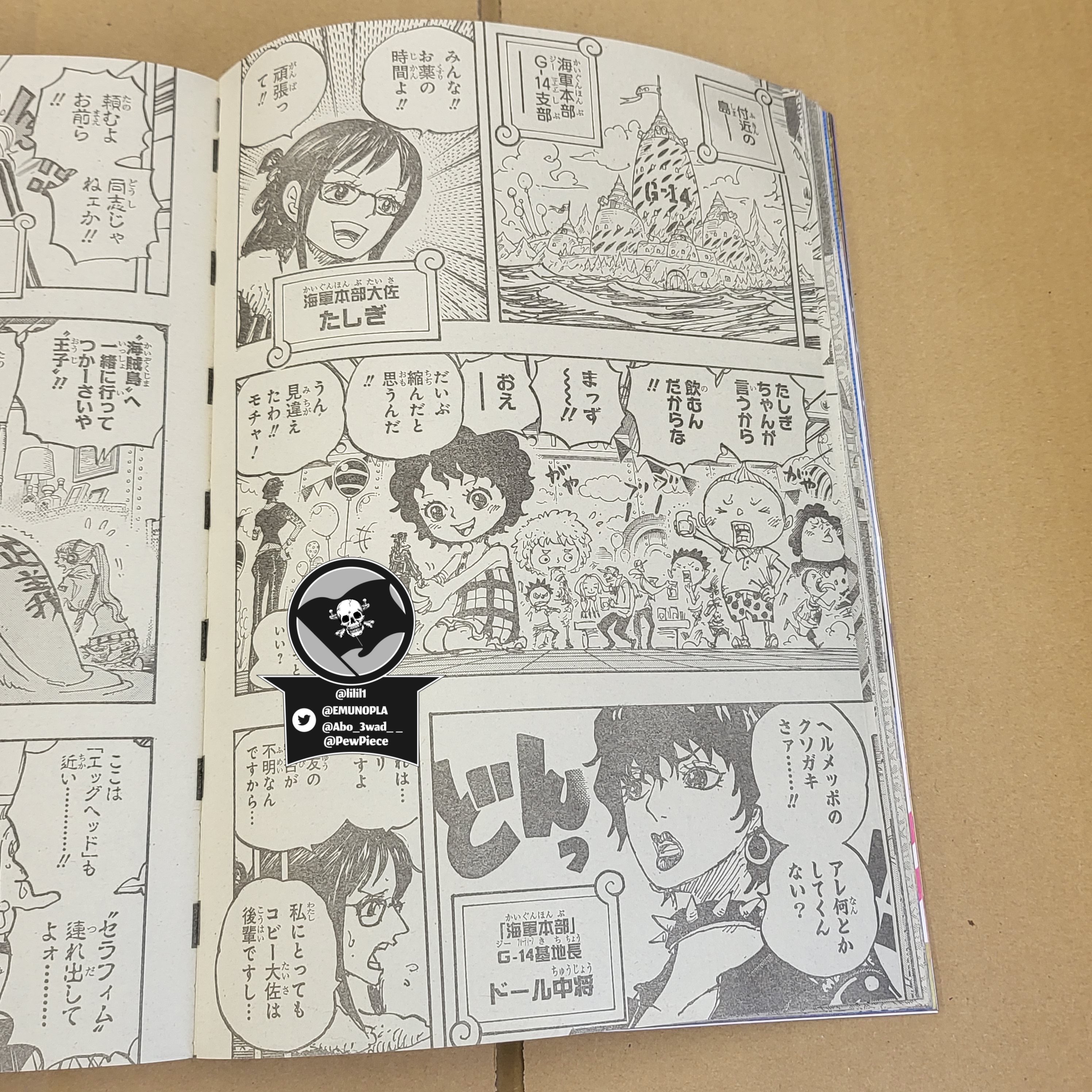 Spoiler - One Piece Chapter 1061 Spoilers Discussion, Page 235