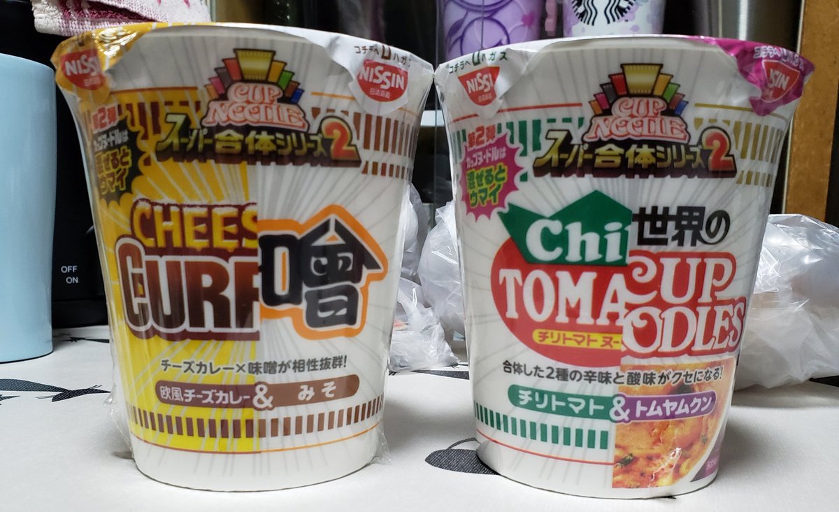 kkkyokooo's tweet photo. こんなの美味いに決まっとるやろが！！！ https://t.co/U9MOZmevjS