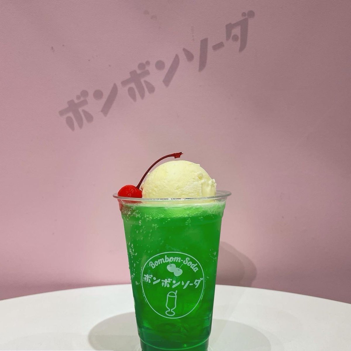 Bombomsoda's tweet photo. 🥇#ときめくピーチ
🥈#ひと目惚れグリーン

期間限定
#ボンボンハロウィン も
よろしくお願いします🎃💜 https://t.co/TVnQexIvHx