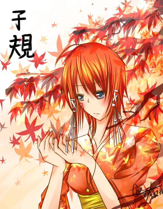 I used to use such eye-searing saturated colors when drawing LOL good times2011 --> 2021 