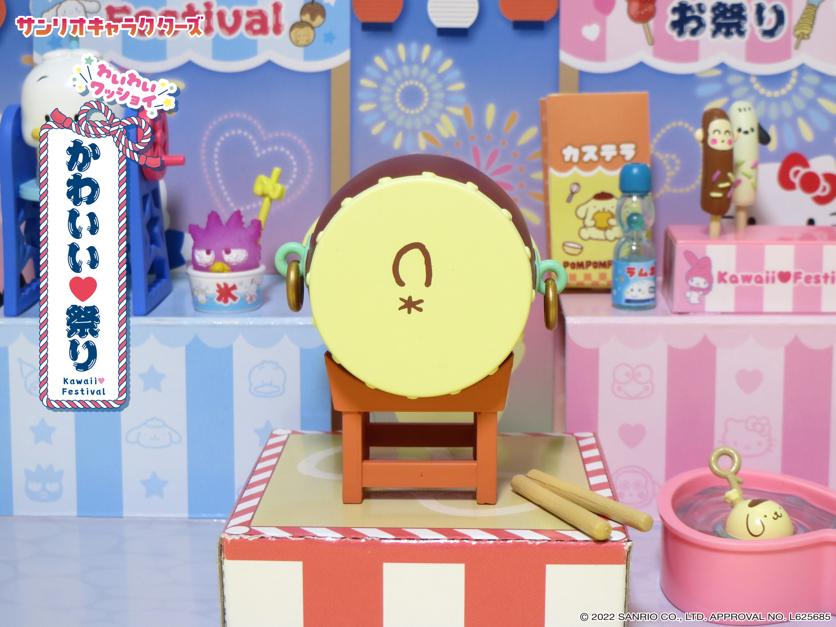 株式会社リーメント公式 على X: 