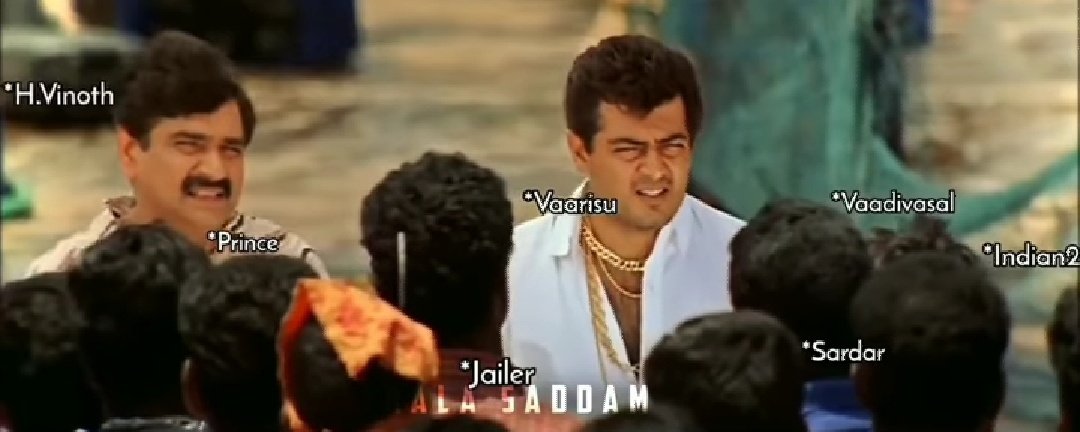Thala__Loki's tweet photo. Thunivu hashtag hits 1.2M Tweets 🥵

#AjithKumar #NoGutsNoGlory
#Thunivu https://t.co/78MCkmxcCZ
