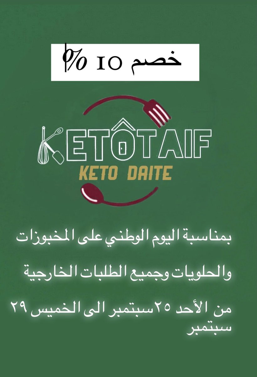 ketotaif's tweet photo. https://t.co/iqi87K2WQm