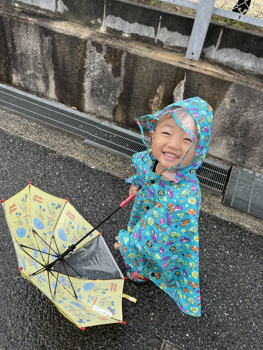 R0311rrr's tweet photo. たまらん🥺🥺🥺 https://t.co/RU6f74HHHO