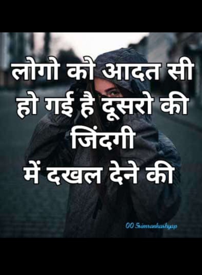 sk_kashyap376's tweet photo. #MotivationalQuotes
#Motion44
#Motivational https://t.co/DJdrqHTmX3