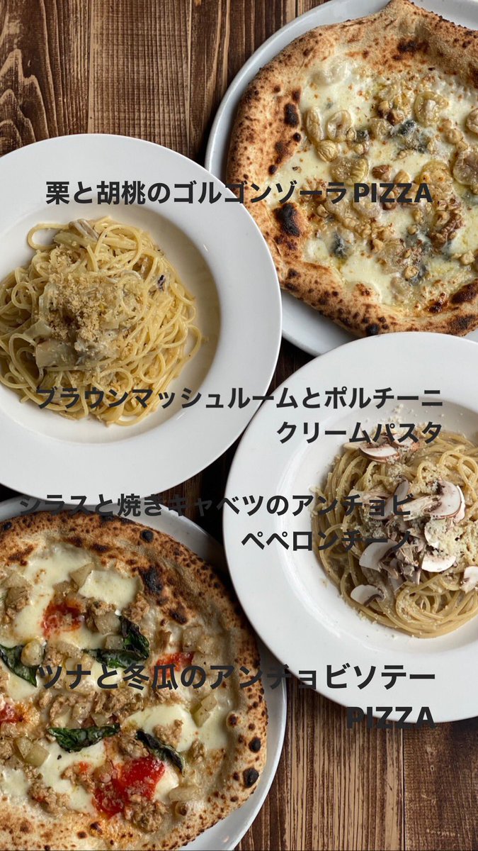 PFilonico's tweet photo. #lunch  #江東区　#東陽町　#東陽町ランチ　#東陽町イタリアン　#東陽町グルメ　#お得な　#木場　#清澄白河　#江東区住吉　#錦糸町　#猿江　#扇橋　#持ち帰り　#テイクアウト　#ubereats  #スタッフ募集中 #イースト21 #アルバイト募集 #社員募集
(3/3) https://t.co/Eb2cOr0SpZ