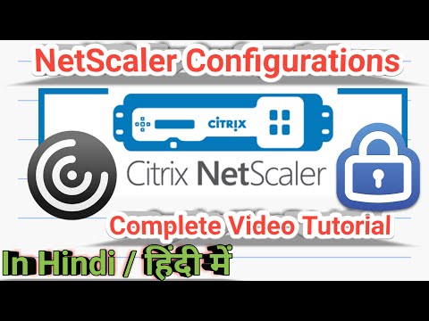 sebaenetworks's tweet image. Citrix Netscaler Installation & Configurations | Explained | Step by Step | In Hindi #CitrixNetscalerHindi #citrixtutorialforbeginners2020 #citrixtutorialforbeginnersinhindi #citrixtutorialinhindi #citrixtutorialsuk #citrixtutorialsyoutube #citrixvirtualizationtutorial #citri...