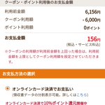 ツイートに含まれる画像