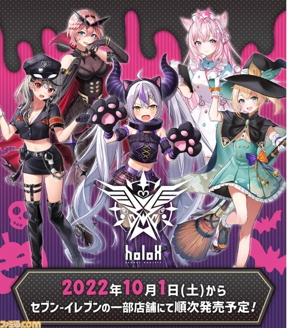 ファミ通.com on X: 